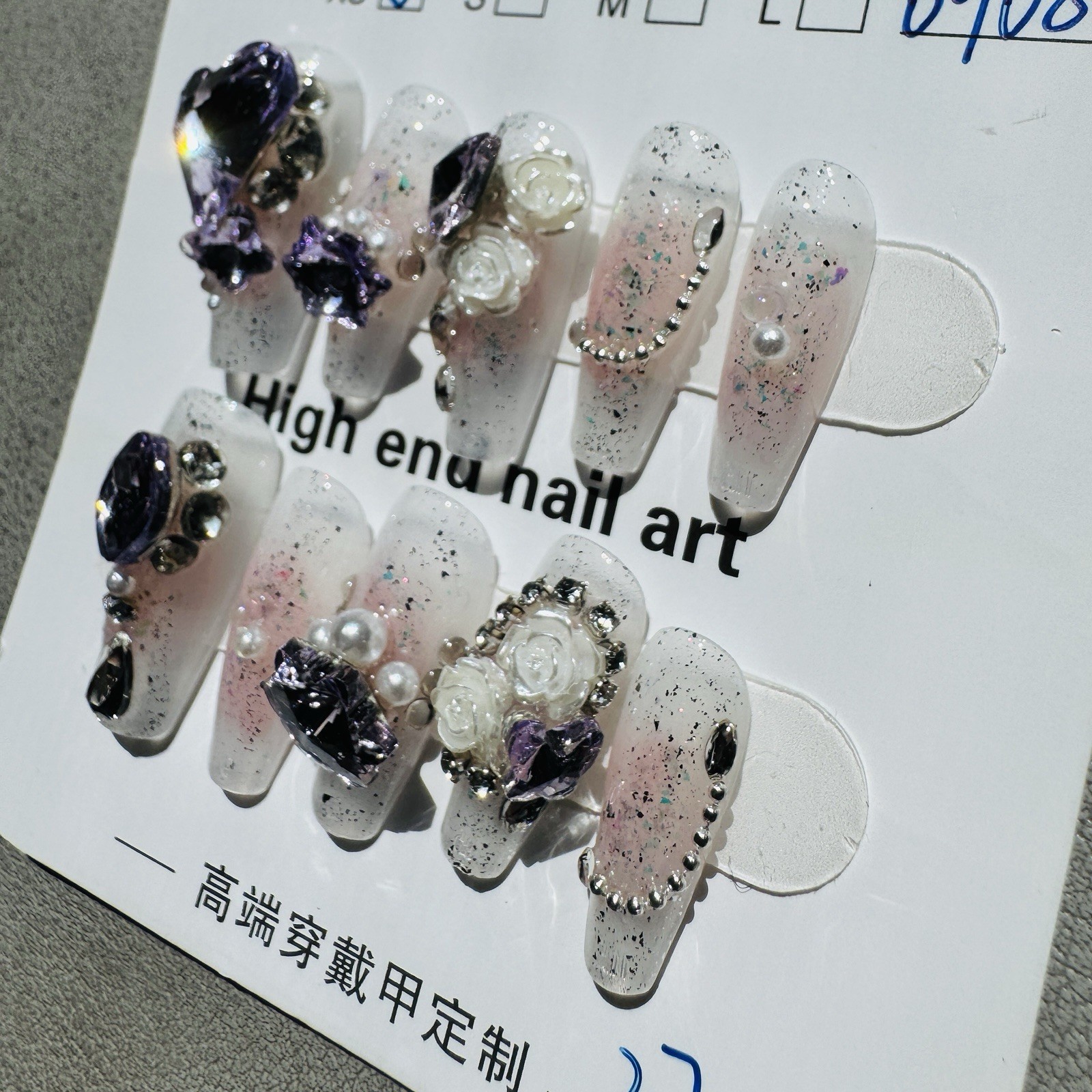 Press-On Nails Long Coffin White/Pink/Purple/Silver Glitter Flower Acrylic 0968