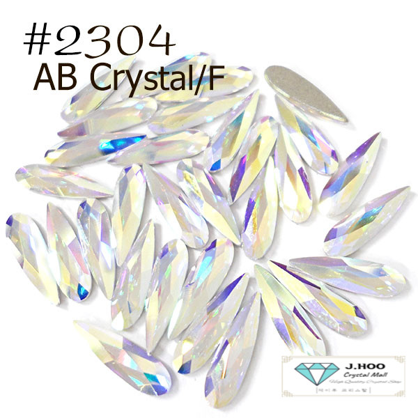 Swarovski 2304 Raindrop Flat Back 10*2.8mm(8pcs)