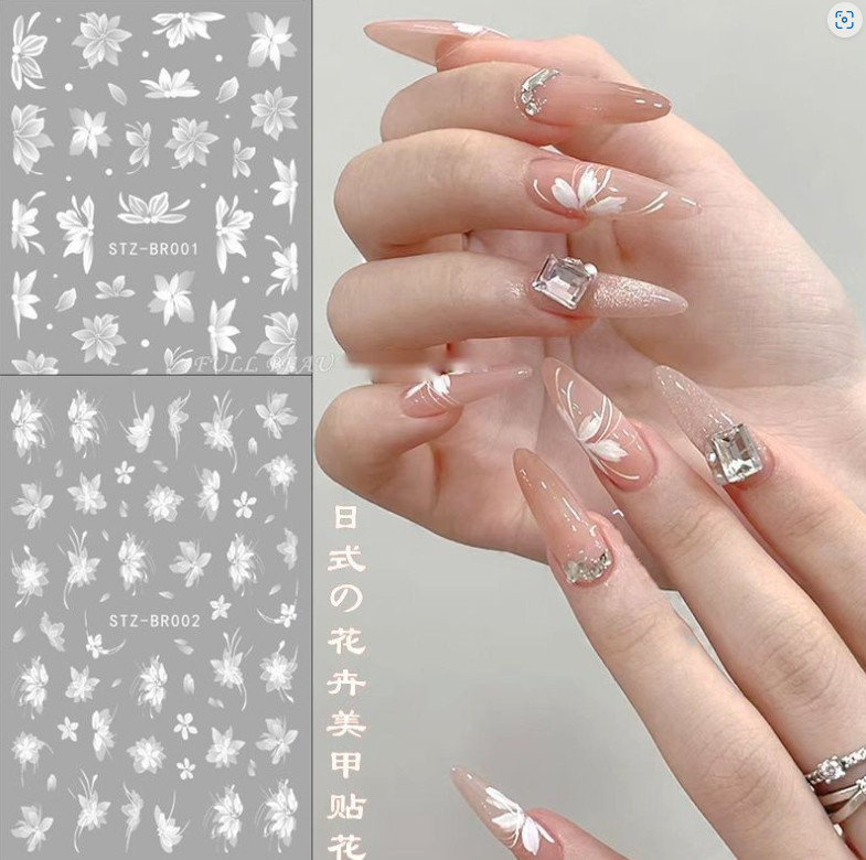 3D White Lace Flower Nail Art Lily Petal Floral Matte Effect Nail Stickers NH27