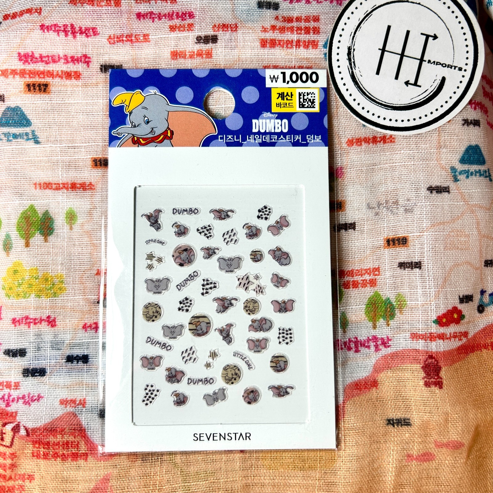 Official Disney Dumbo Nail Sticker Sheet Made in Korea K-Beauty Nail Art