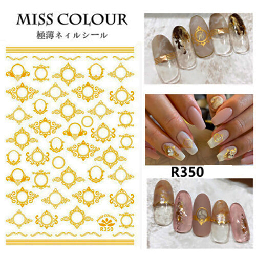 Nail Stickers Elegant Manicure Ornament Self Adhesive Transfer Foil Decals