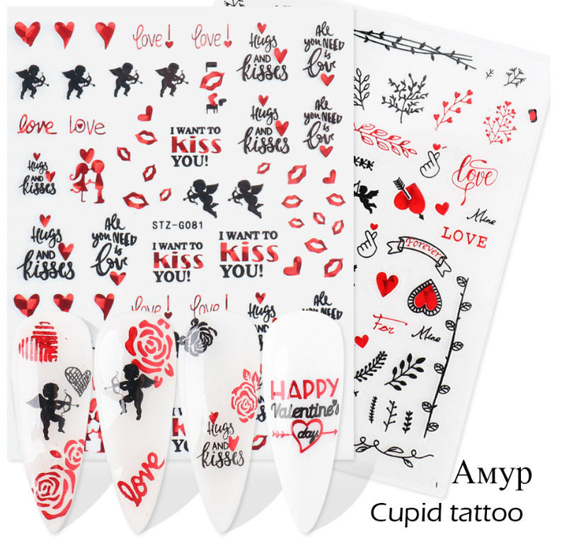 3D Nail Art Stickers Red Black Rose Flower Lace Heart Kiss Valentine Bride NH23