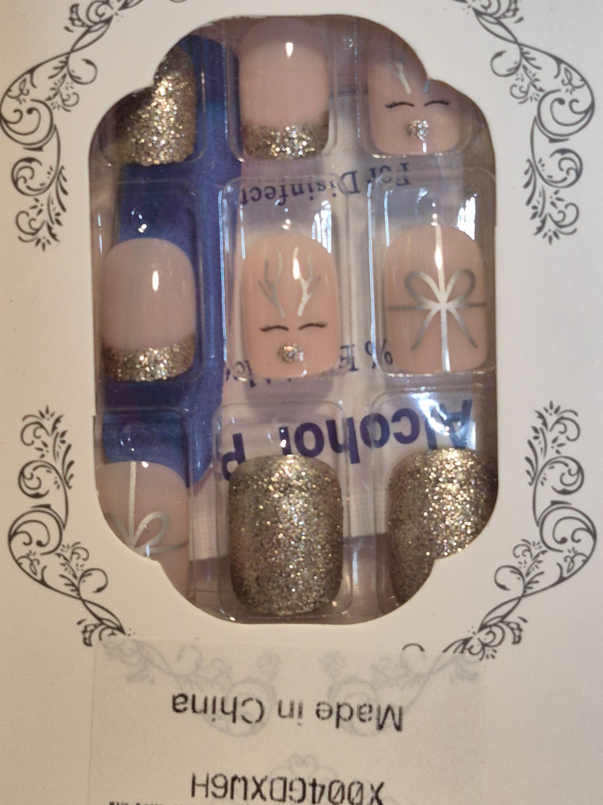 (1) 24ct Press On Nails, Pink Gold Xmas Short Square French Tip NEW in BOX