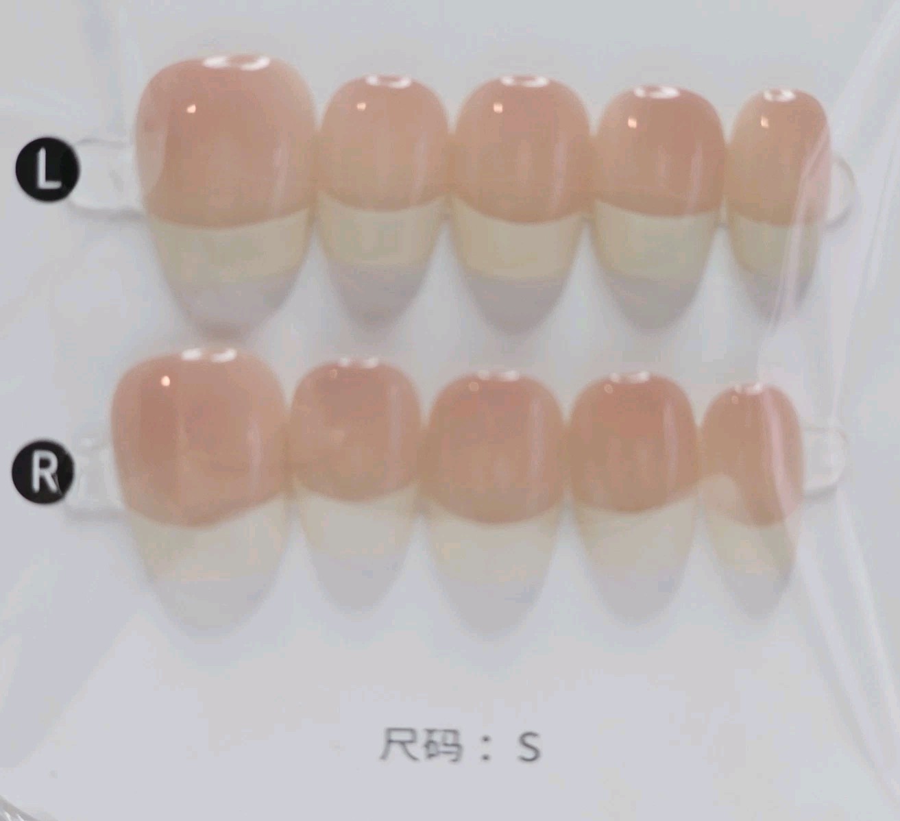 Press On Nails Pink Beige Gradient Glossy Natural Look Size S Set