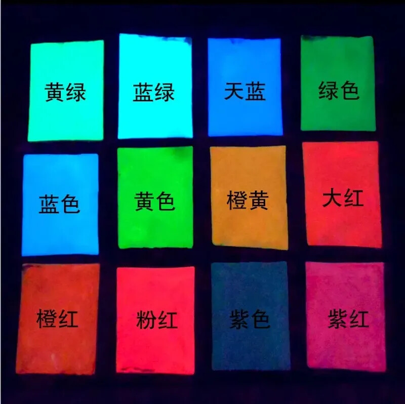New 10g/Bag Neon Phosphor Powder Long Lasting Nail Glitter Luminous Pigment Dust