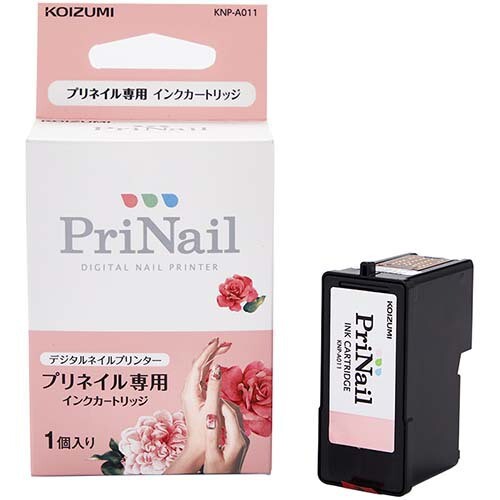 KOIZUMI Digital Nail Printer EXTRA ACCESSORIES for KNP-N800/P Free Shipping