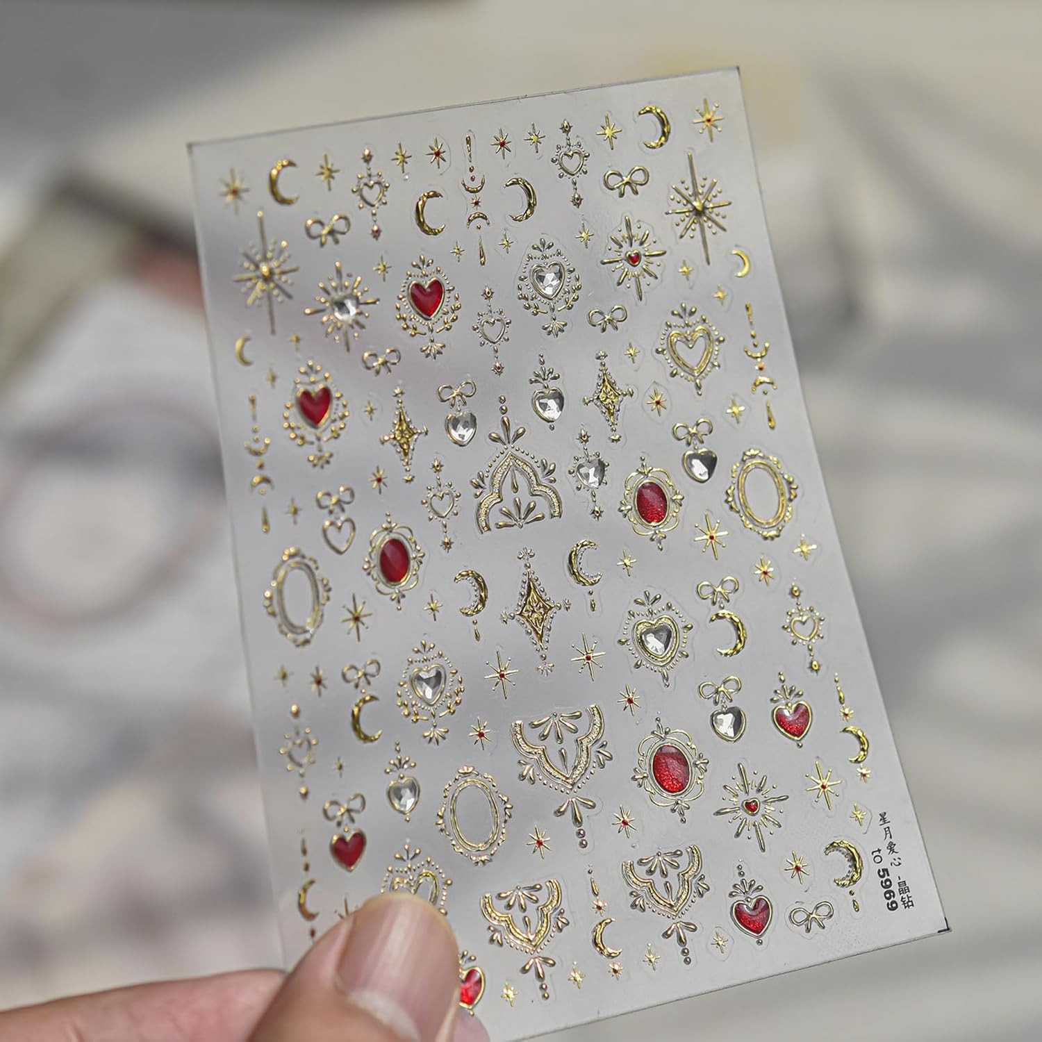 1 Sheets Gold Star Nail Stickers 5D Embossed Diamond Nail Art Stickers | Golden