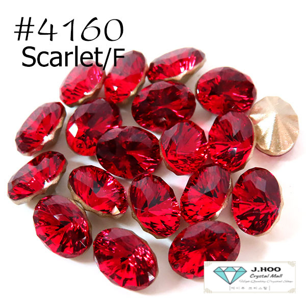 Swarovski 4160 Mystic Oval Fancy Stone 8*6mm(2pcs)