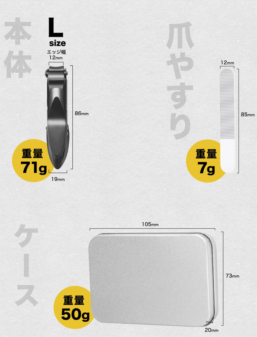Stainless steel high-grade nail clippers nail files and cases 2 piece set JP NEW