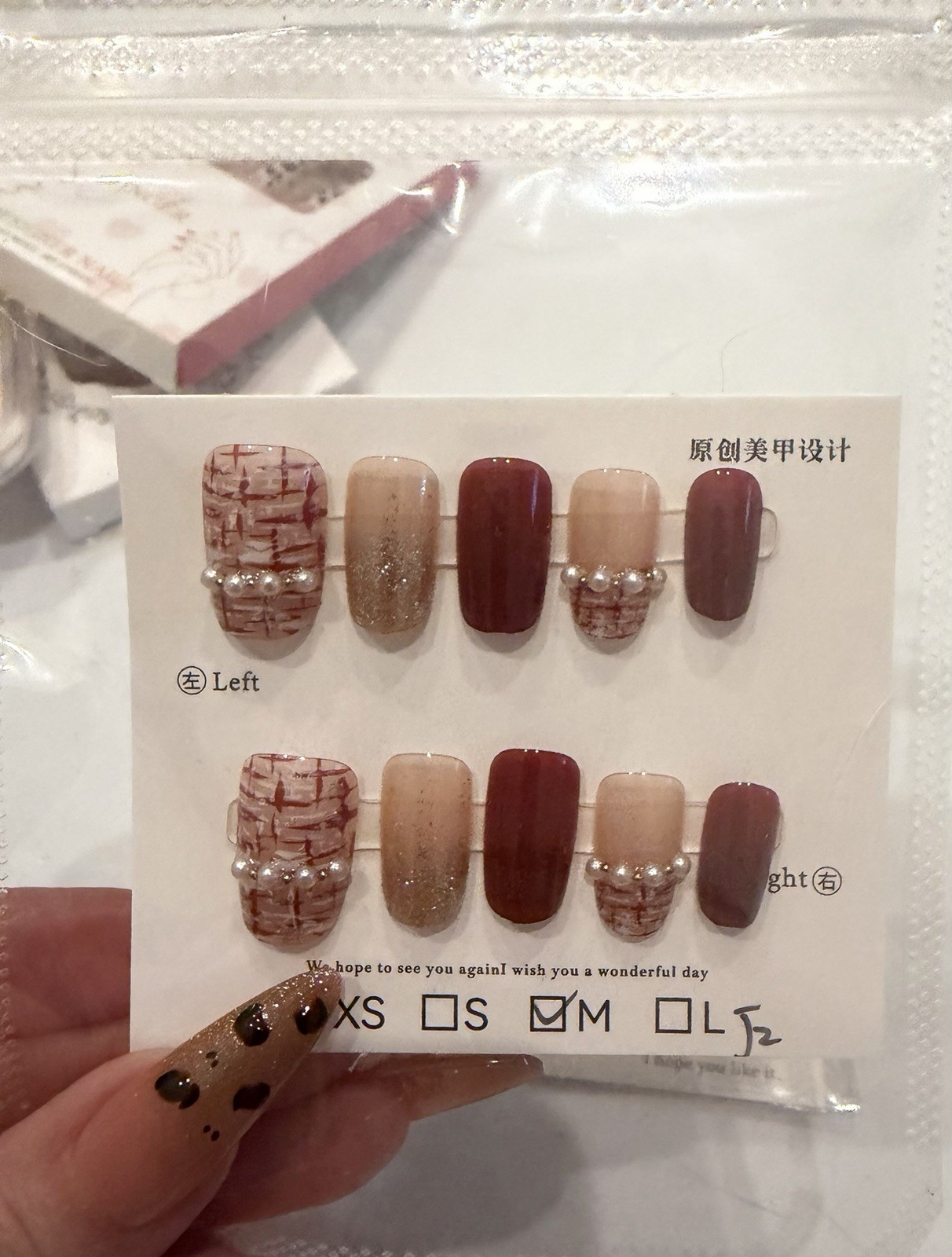 7 Pair Press On Nails. Medium and Multiple Size Sets. New In Package