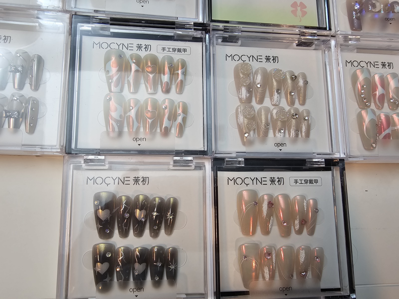MOCYNE Press On Nails Bundle 14 Mixed Styles Short/Medium New Sealed Random Lot