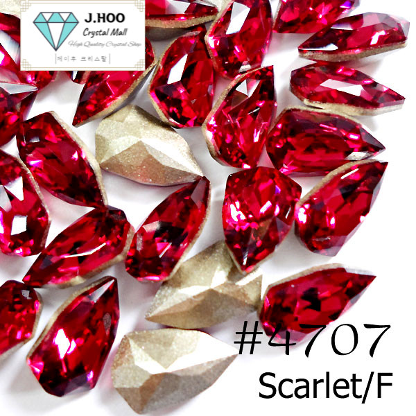 Swarovski 4707 Slim Trilliant Fancy Stone 7.8*4.9mm(2pcs)