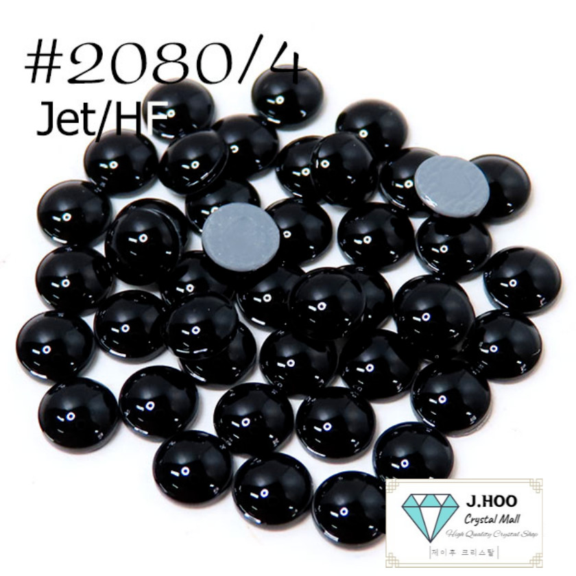 Swarovski 2080/4 Pearl Hotfix SS16 Flat Back 50pcs Multiple Colors