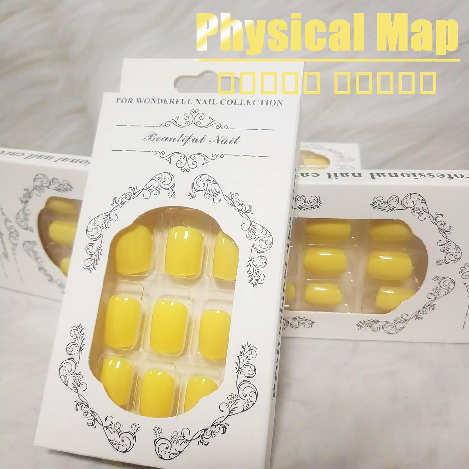 Press-On Manicure Nails 24 pieces short square solid color yellow acrylic fake