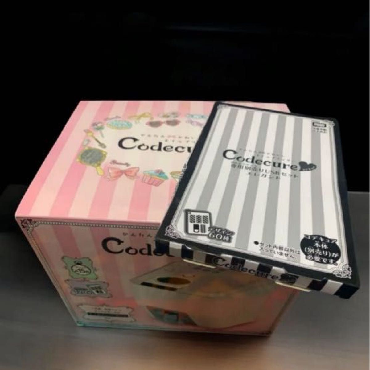 TAKARA TOMY Codecure Nail Printer 15s Print 120 with Designs Book Fashion NEW