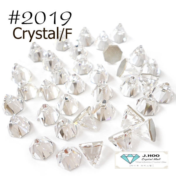 Swarovski 2019 Round Spike Flat Back 5mm (8pcs)
