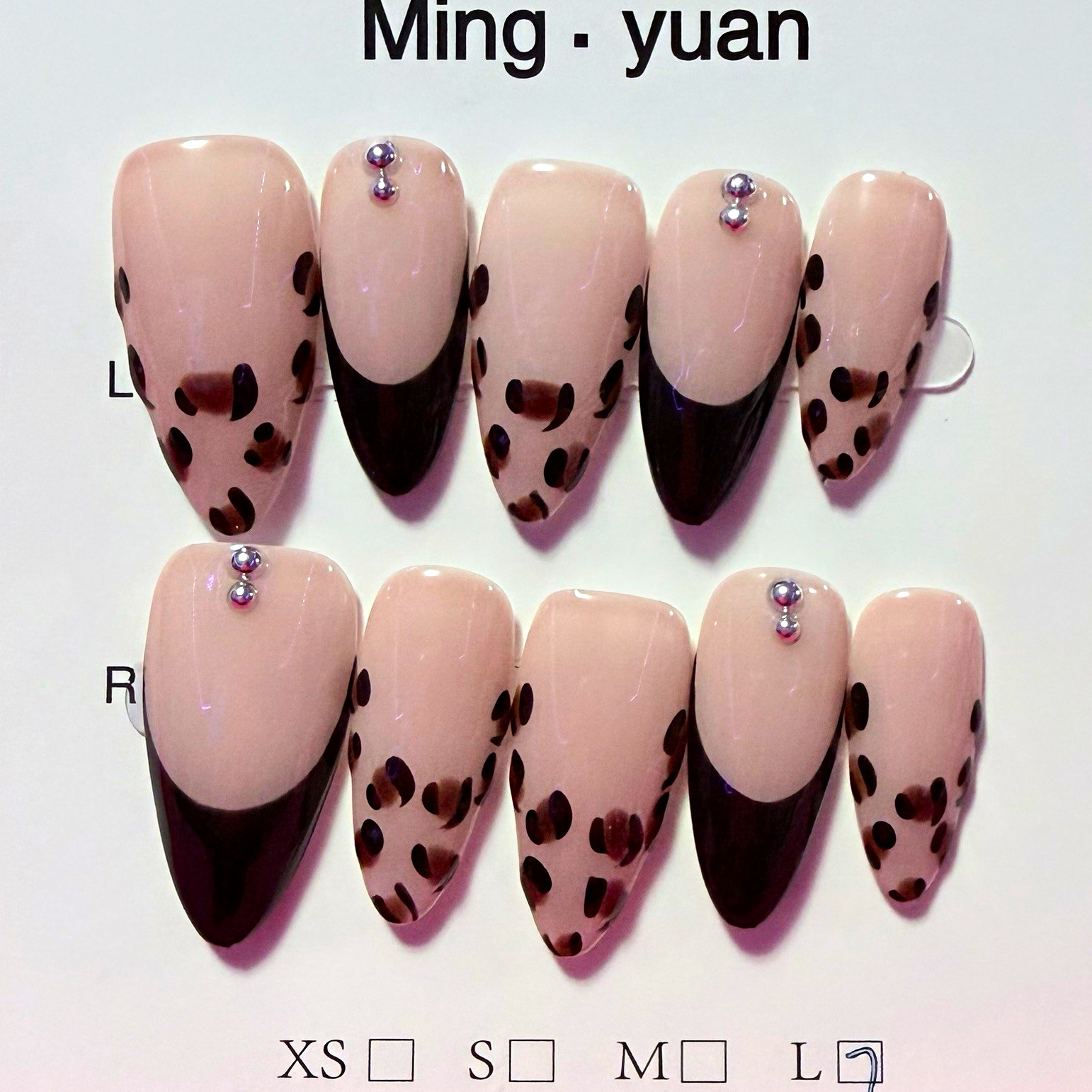 Ming yuan Beige/Brown Animal Print Almond Press-On Nails, size large