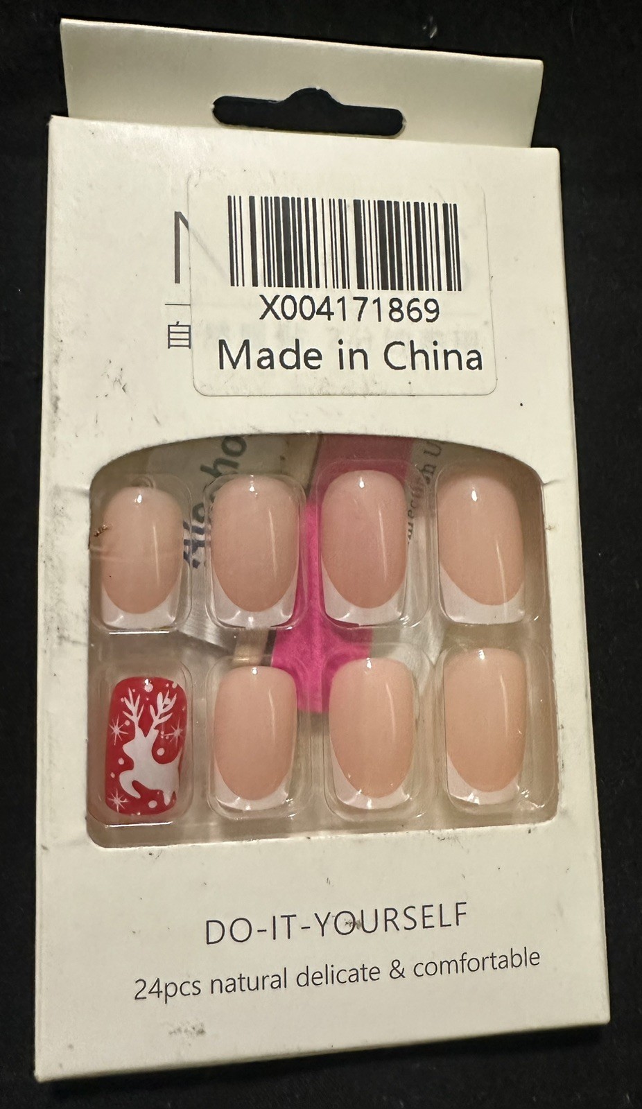 24pcs Short Nude Press On Nails False Nails Glue On Nails Stick On