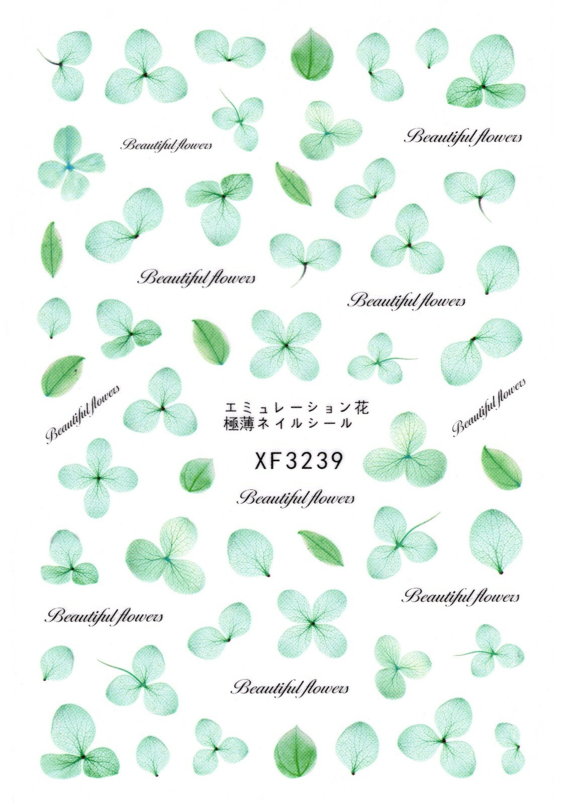 Nail Art 3D Decal Stickers beautiful green flowers leaves XF3239