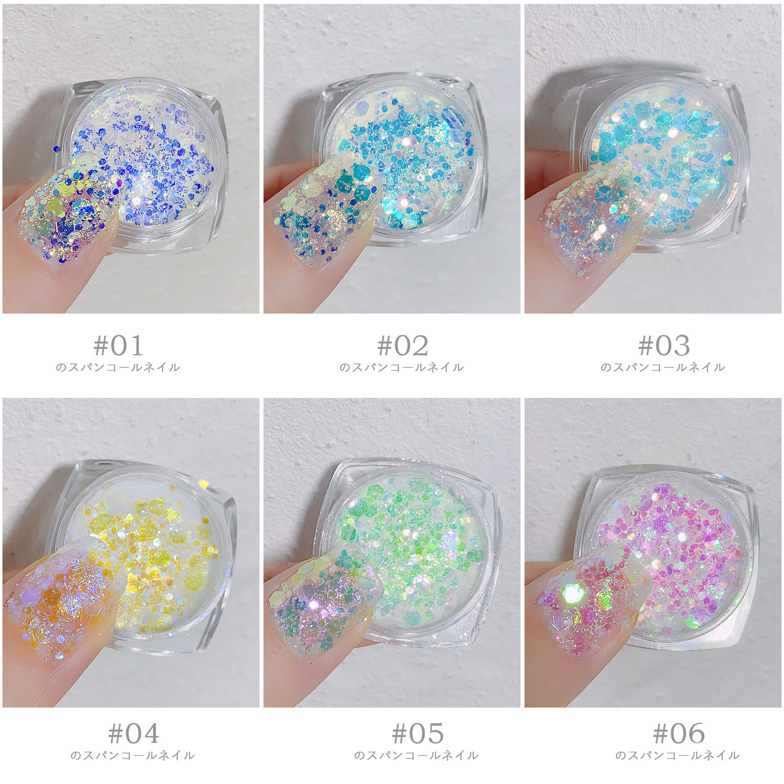 2 Pots Colorful Nail Sparkle Sequins Powder Flakes Nail Art Glitter Decoration