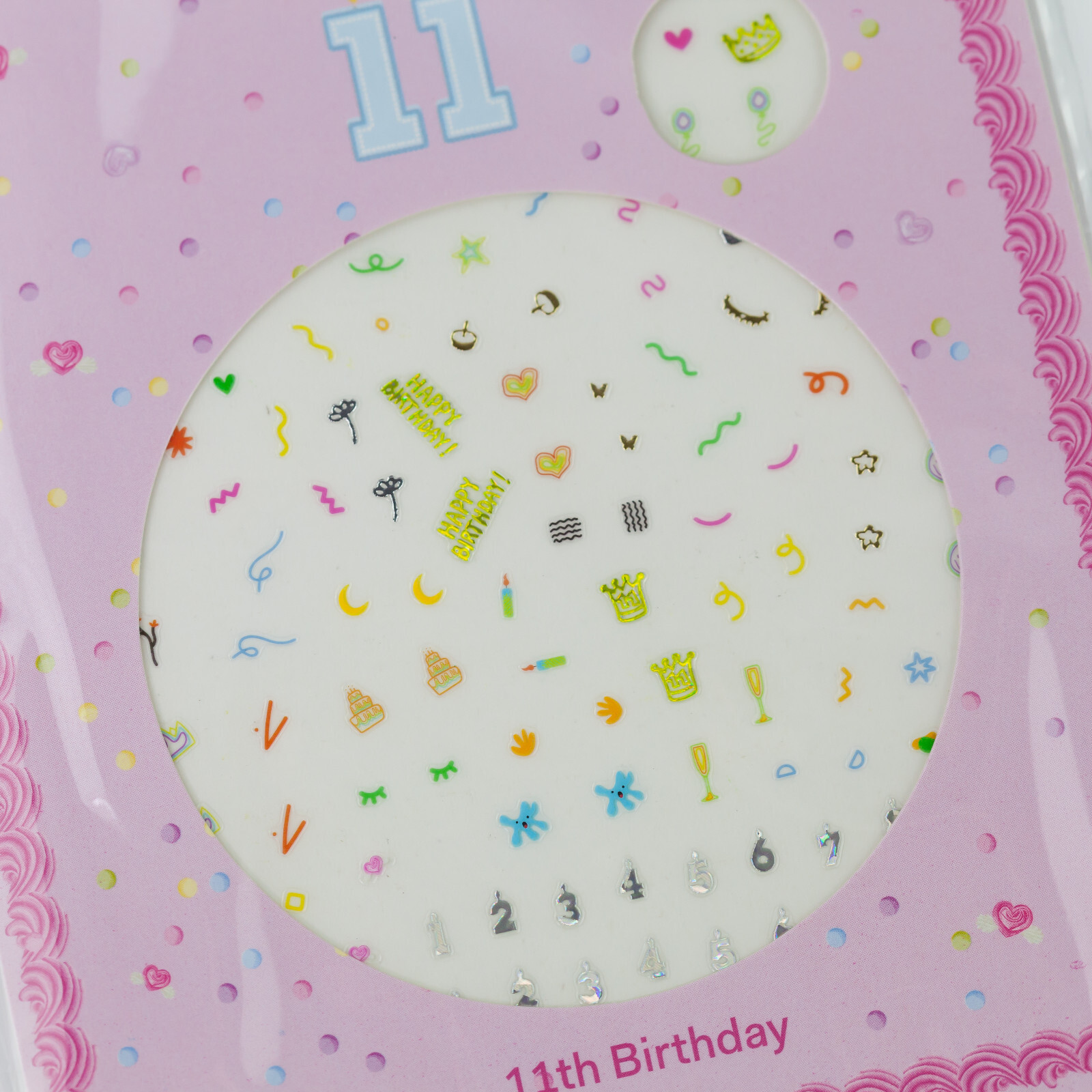 Cirque Colors 11th Birthday Ready-to-Wear Holo Nail Art Stickers LE NEW