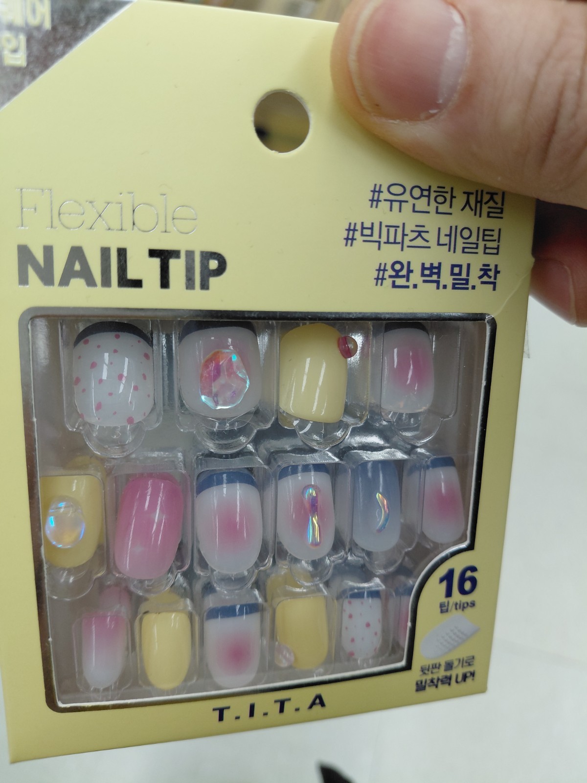 TITA Press On Nails Flexible Fake Nails Teddy Bear Plaid Design Manicure Art