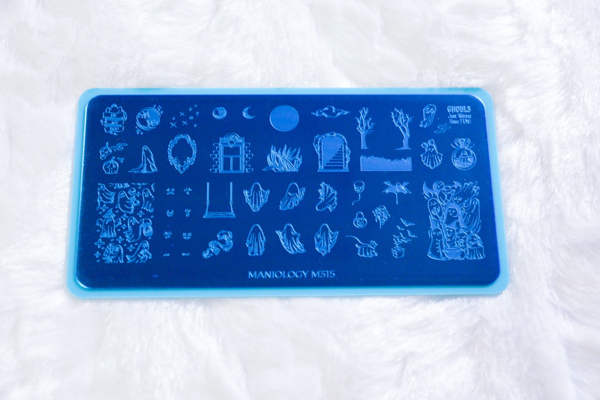 Maniology Nail Stamping Plate – Paranormal Activity M315 Ghosts Halloween