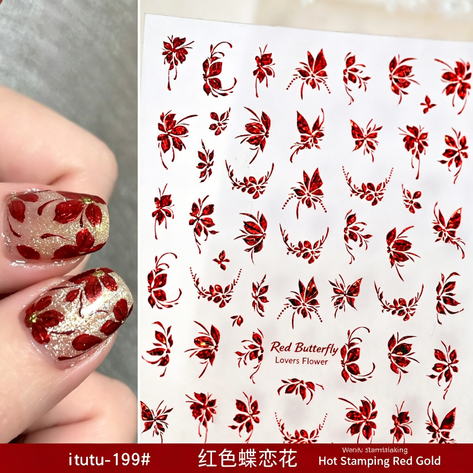 Bestseller Hot Stamping Wealth & Fortune Butterfly Flower Nail Stickers, Micro E