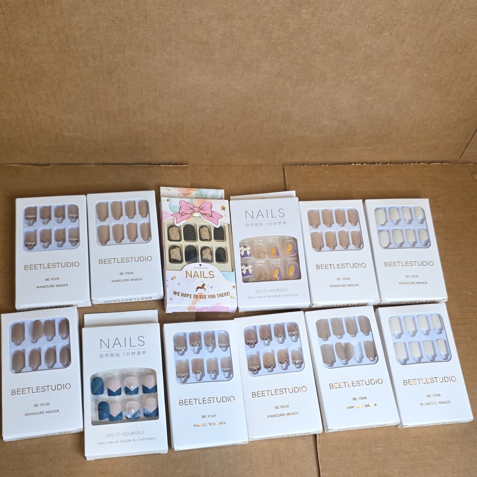 bundle #7 Press-On Nails Multicolor