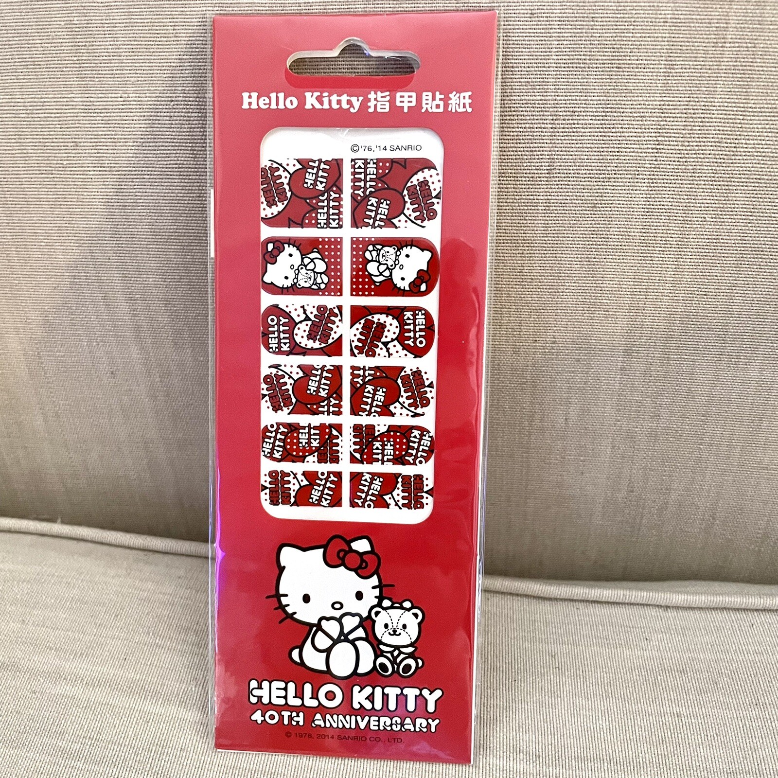Kawaii Hello Kitty Red Nail Full Wrap Stickers Strip Decals Cartoon Characters