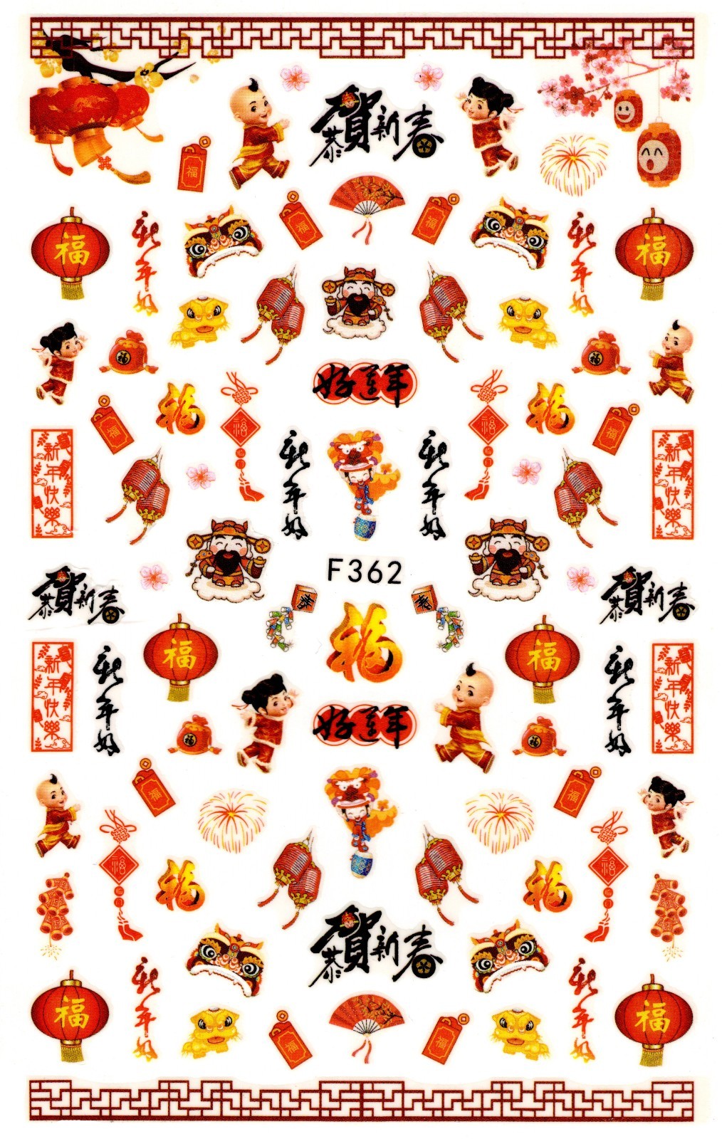 Nail Art 3D Decal Stickers Chinese lantern mask fireworks dreamcatcher F362