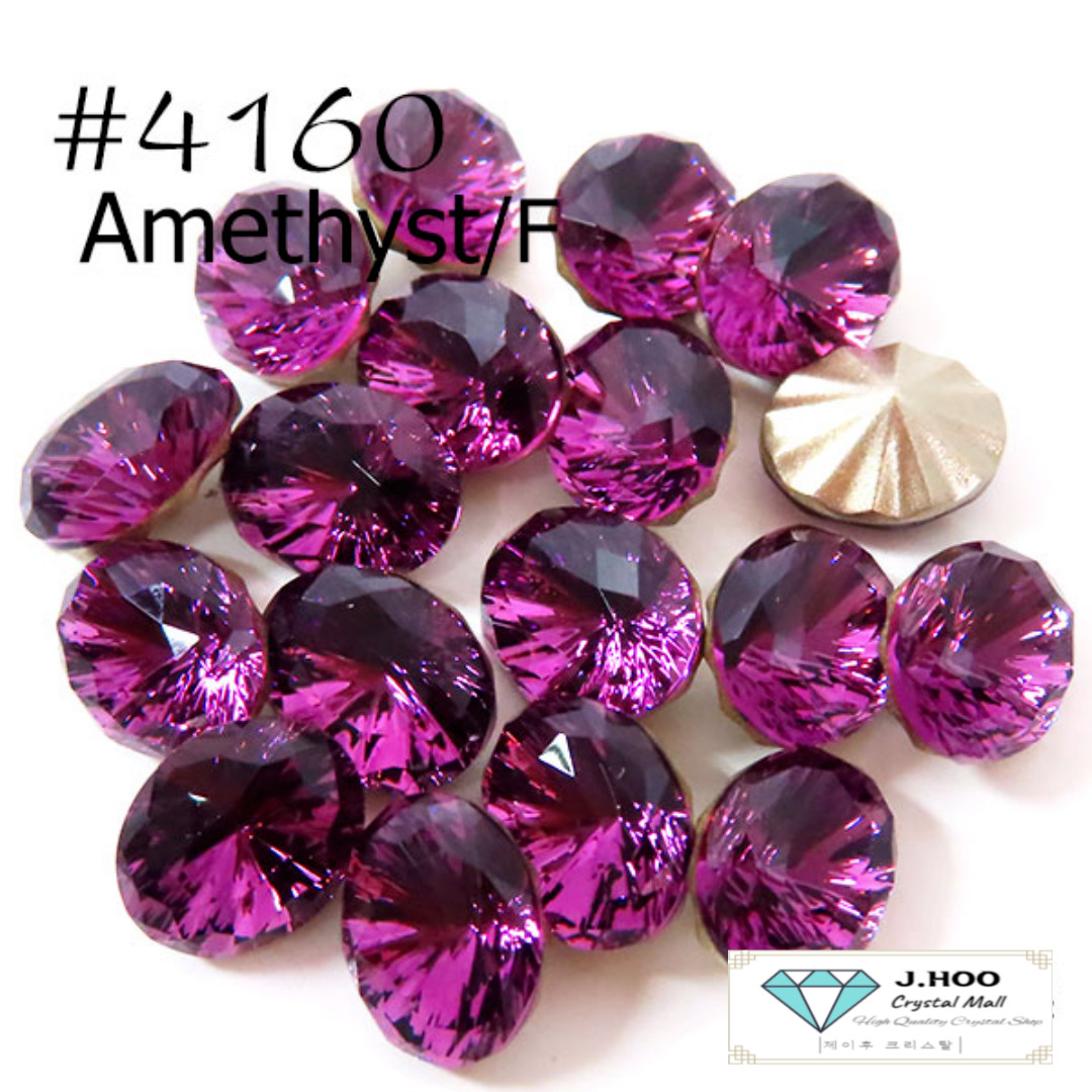 Swarovski 4160 Mystic Oval Fancy Stone 8*6mm(2pcs)