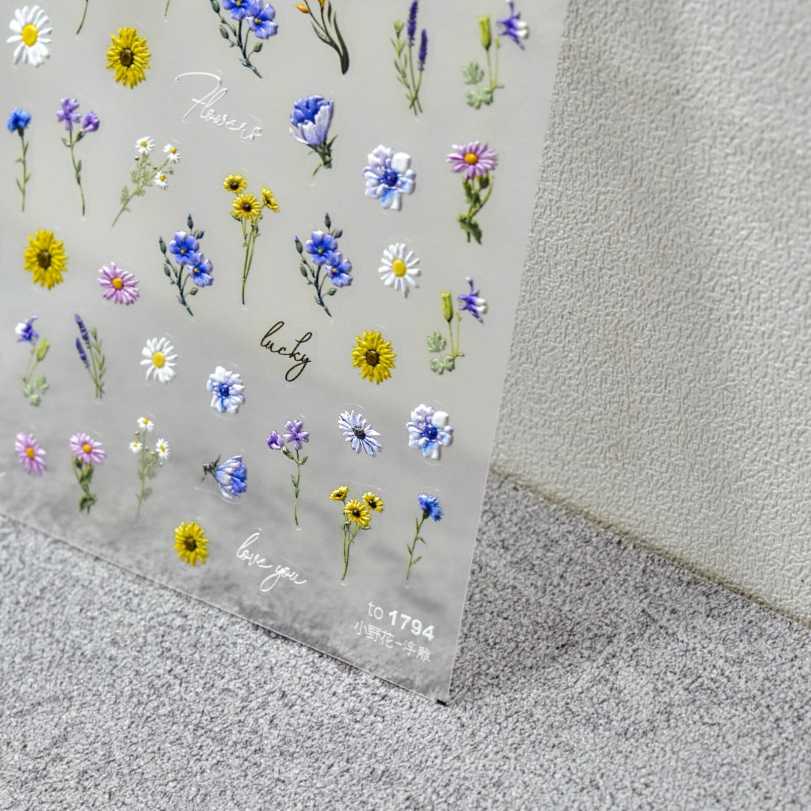 3D Wild Flower Nail Art Sticker Daisy Self Adhesive Floral Decal DIY Decor 1794