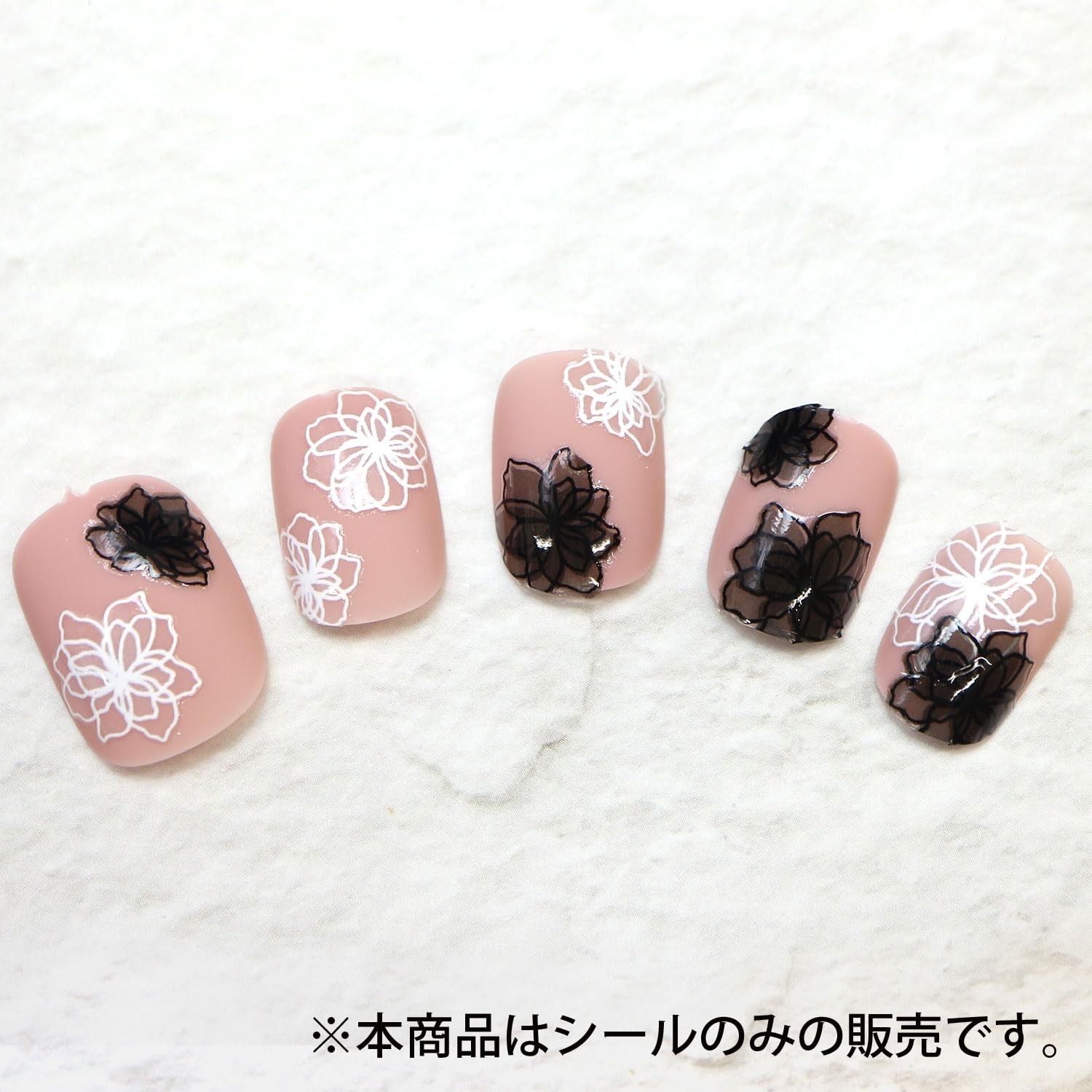 Nail sticker flower translucent translucent black 1 sheet NAS-030
