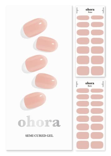 Semi Cured Gel Nail Strips (N Bare Apricot) – Nude, Solid, Works with Any