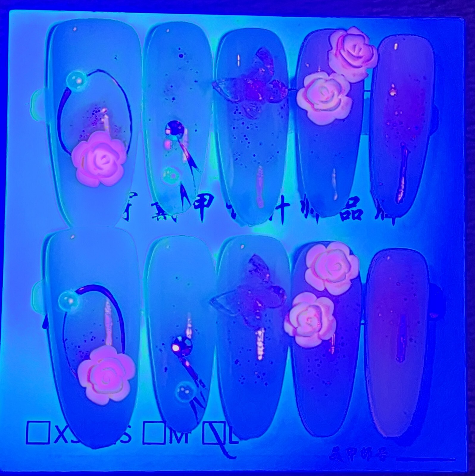 Large UV Reactive 3D Long Press On Nails With Glue Tabs Flowers Butterfly Golden