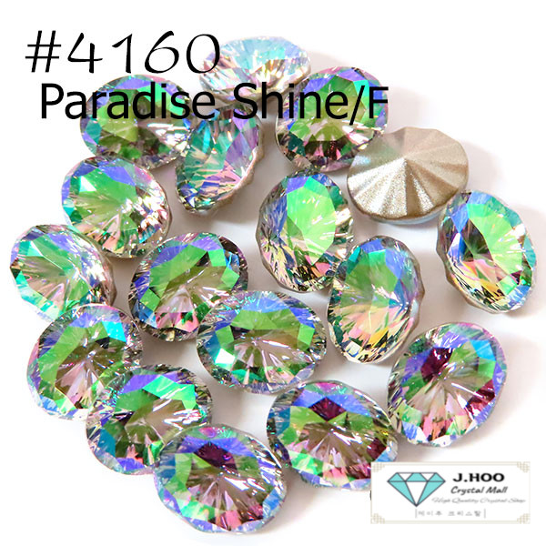 Swarovski 4160 Mystic Oval Fancy Stone 8*6mm(2pcs)