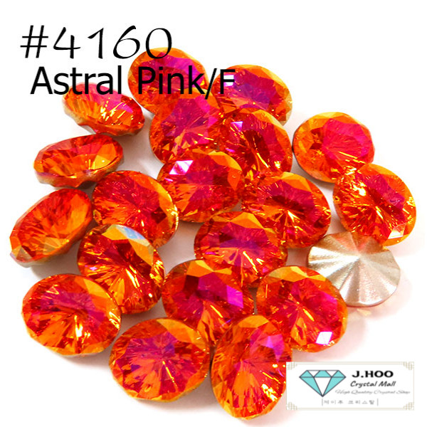 Swarovski 4160 Mystic Oval Fancy Stone 8*6mm(2pcs)
