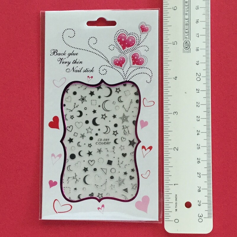 Galaxy Constellation Sun Moon Meteor Star Stripes French Tip 3D Nail Sticker 089