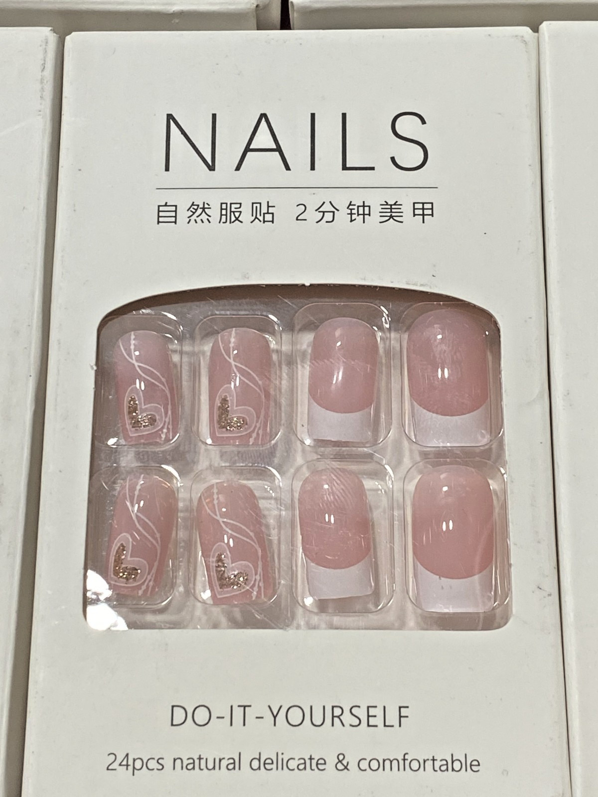 DIY Nails For Valentines Anniversary Birthday & Fun Brand New 24pc x 5 Sets