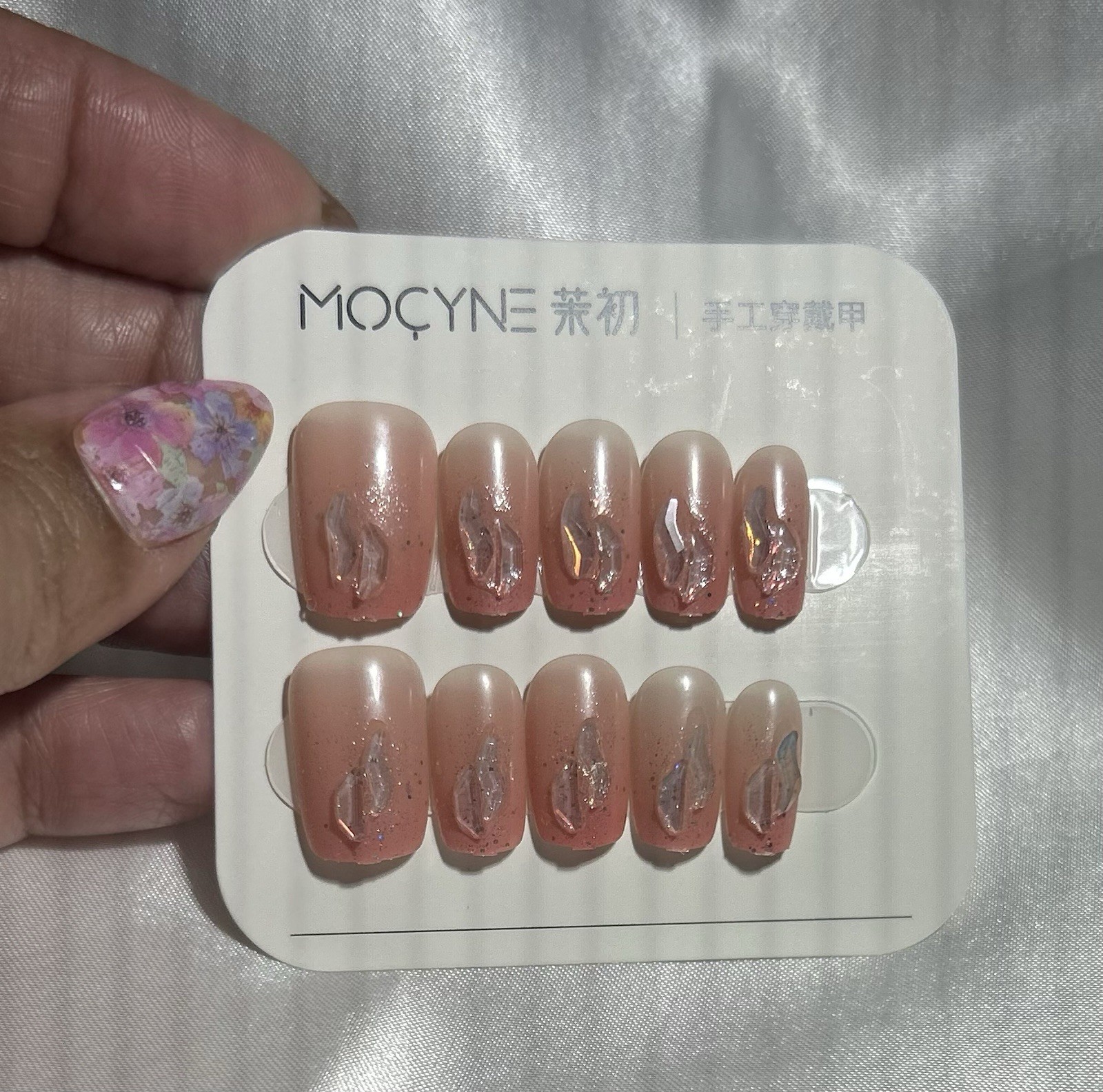 MOQYNE Shiny Pink Glitter Press-On Nails Oval24 uñas Full Cover Pre-Designed