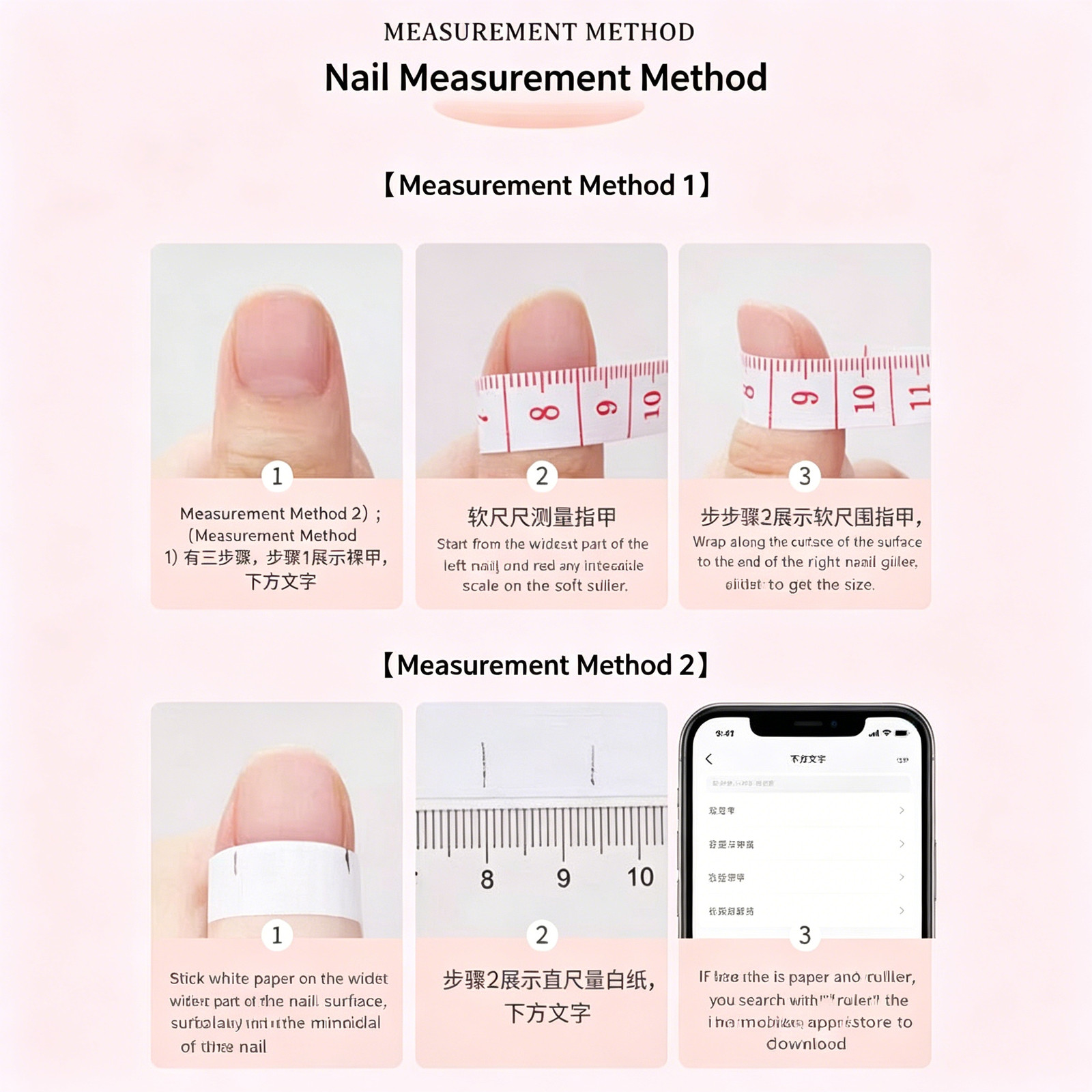 Luxury High-End Wine-Stained Black Tea Cat Eye Press On Nails, Simple Versatile