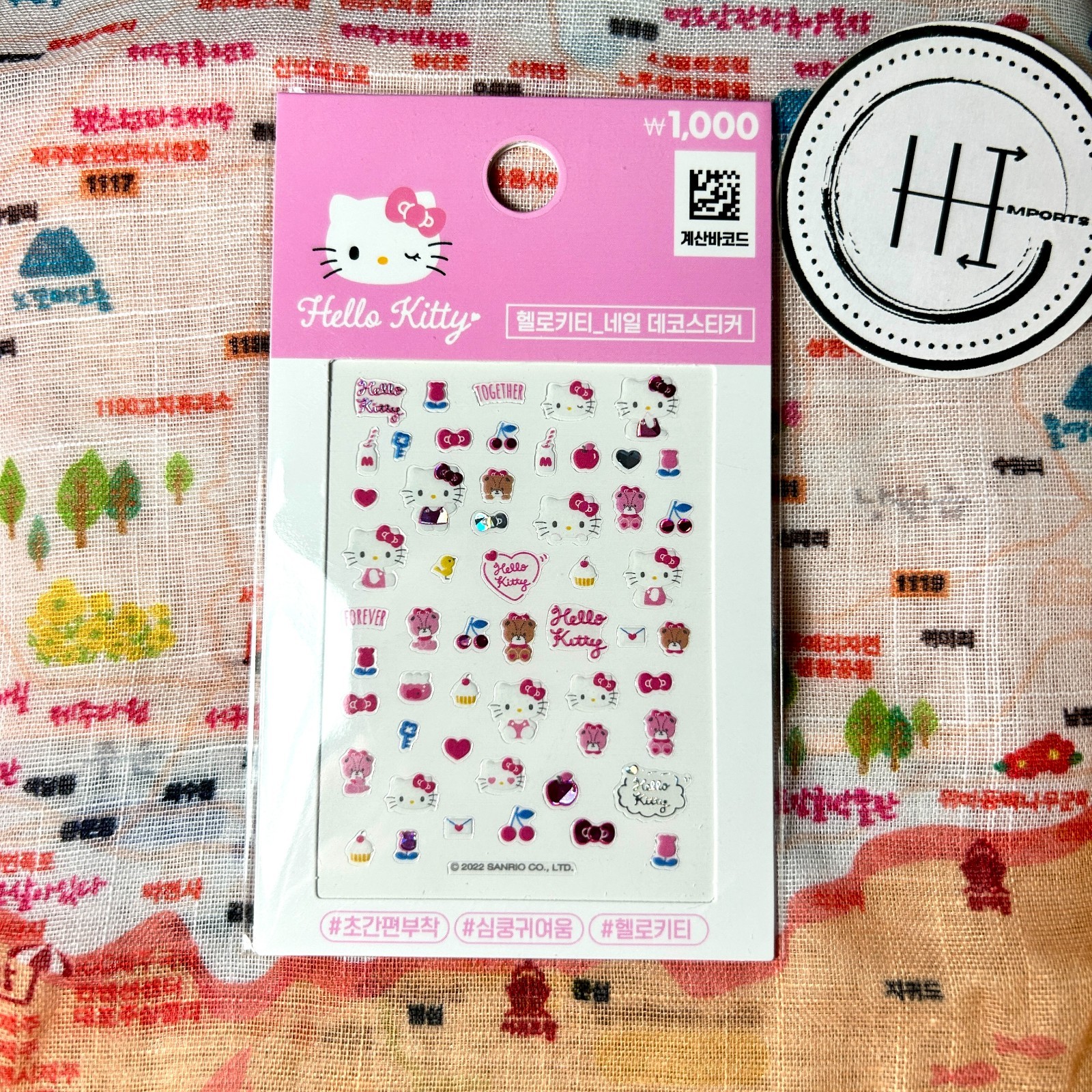Official Sanrio Hello Kitty Nail Sticker Sheet Made in Korea K-Beauty Nail Art