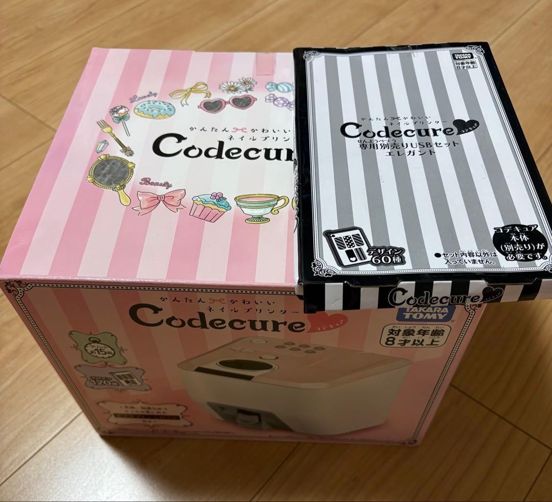 TAKARA TOMY Codecure Nail Printer 15s Print 120 Designs Book Included NEW
