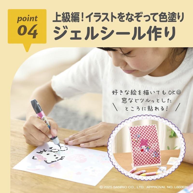 EDISON TOY Glass Charm Maker KiraFuru Sanrio Characters DX NEW