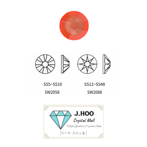 Swarovski 2088 – Flat Back-Orange Ignite
