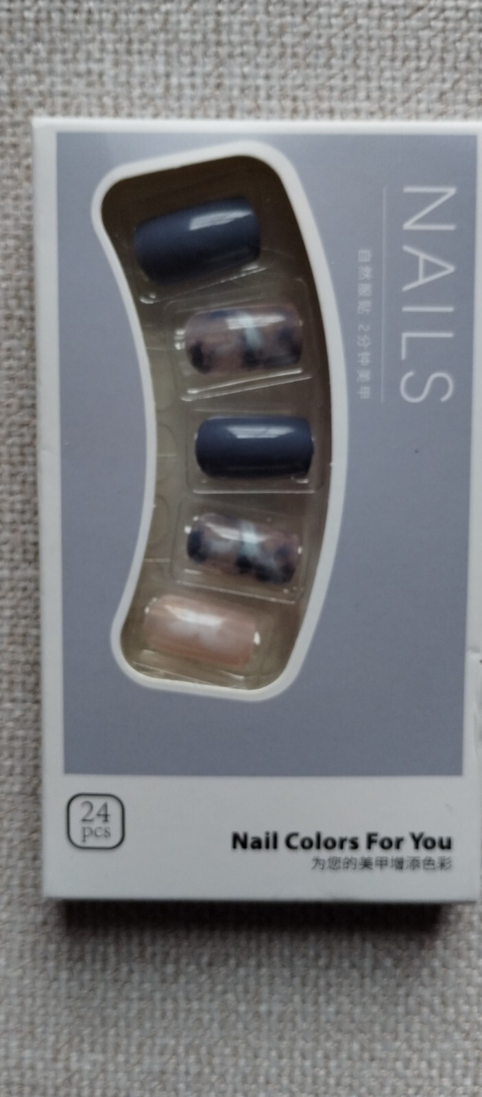 Press on Nails 24pcs Short Sizes Gloss Nail Blue Artificial Square