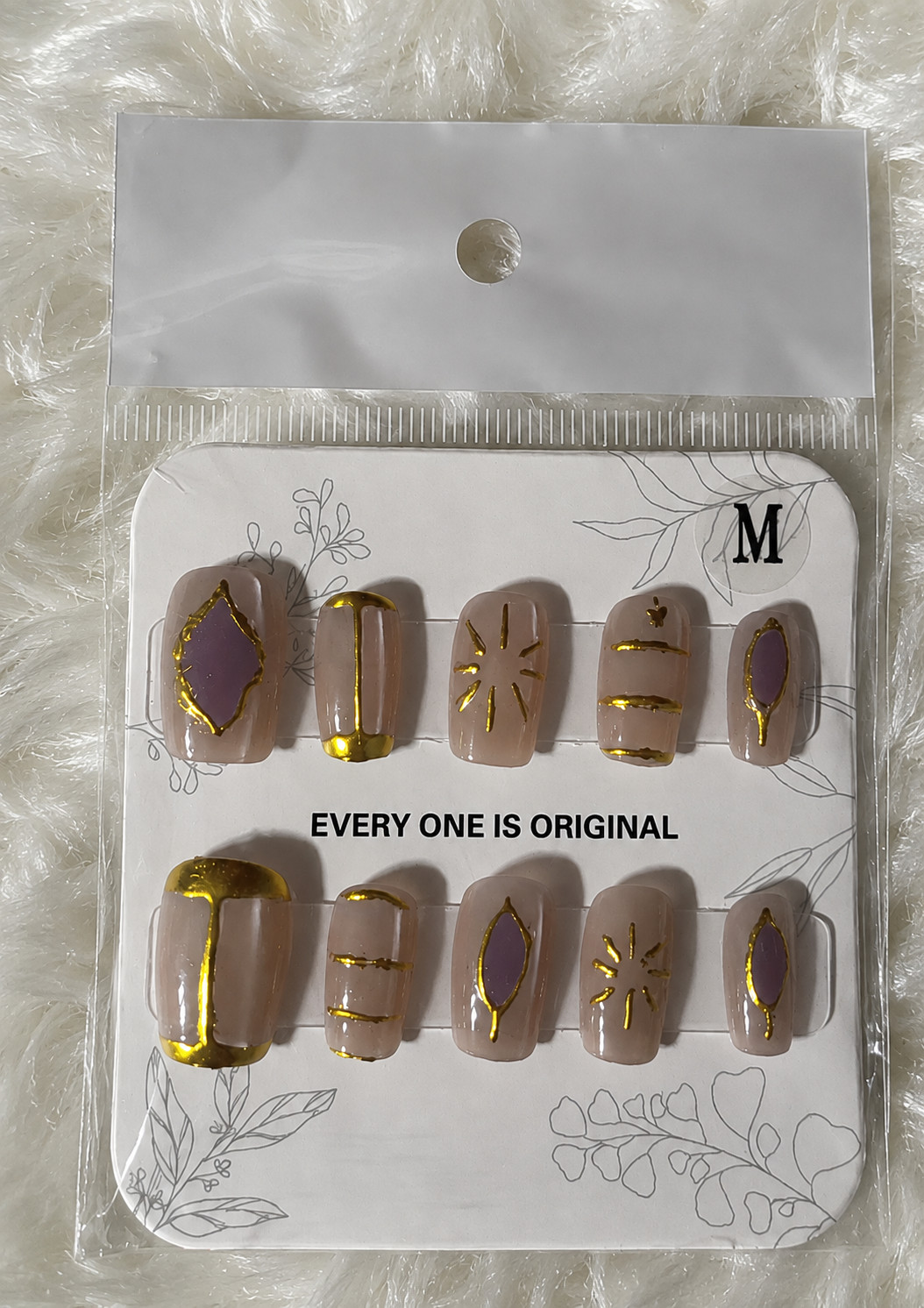 Glossy Nude Taupe Press On Nails | Square Gold Minimalist Nail Set – Medium