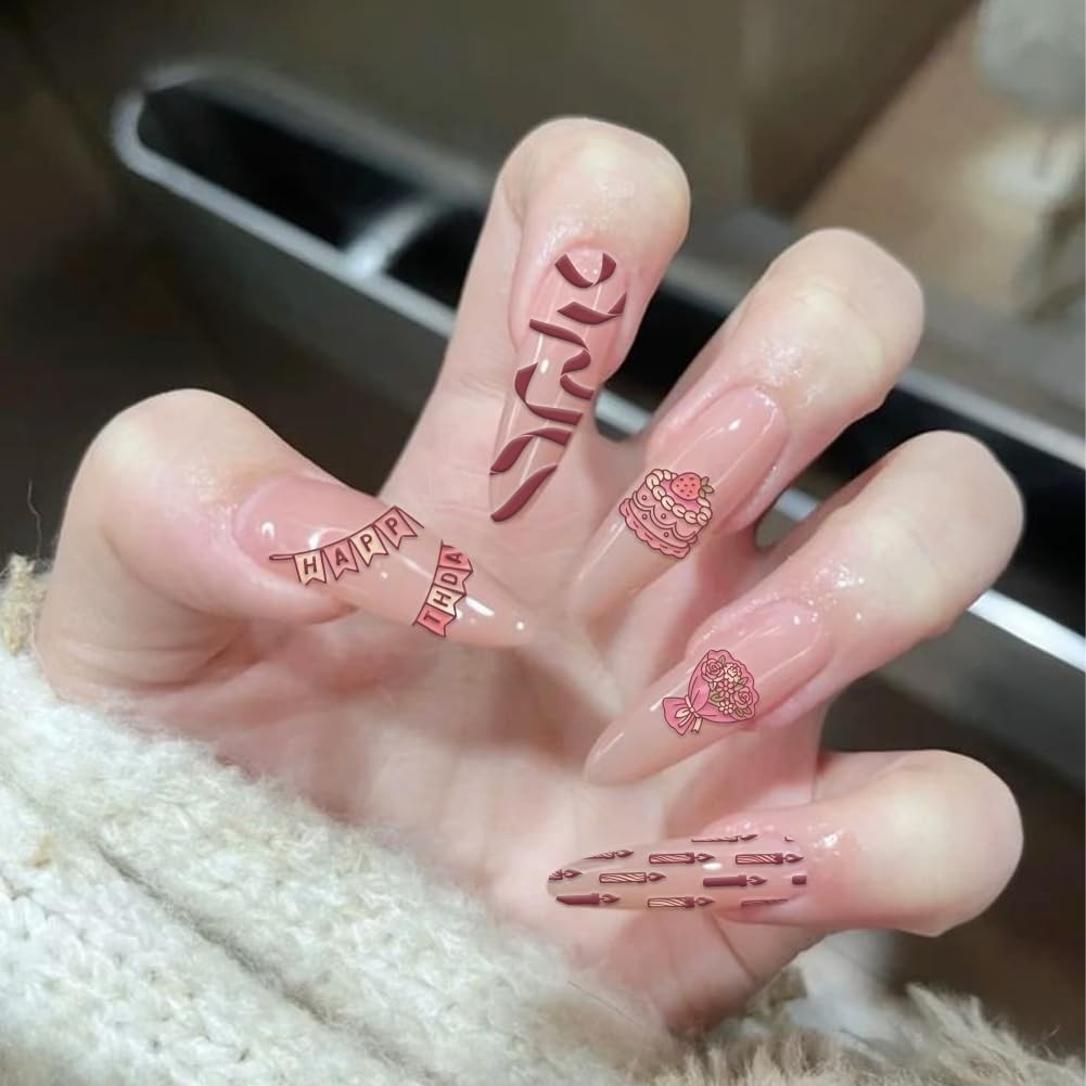 3pcs Birthday Party Nail Stamping Plate Cake Dessert Nail Art Templates Candl…