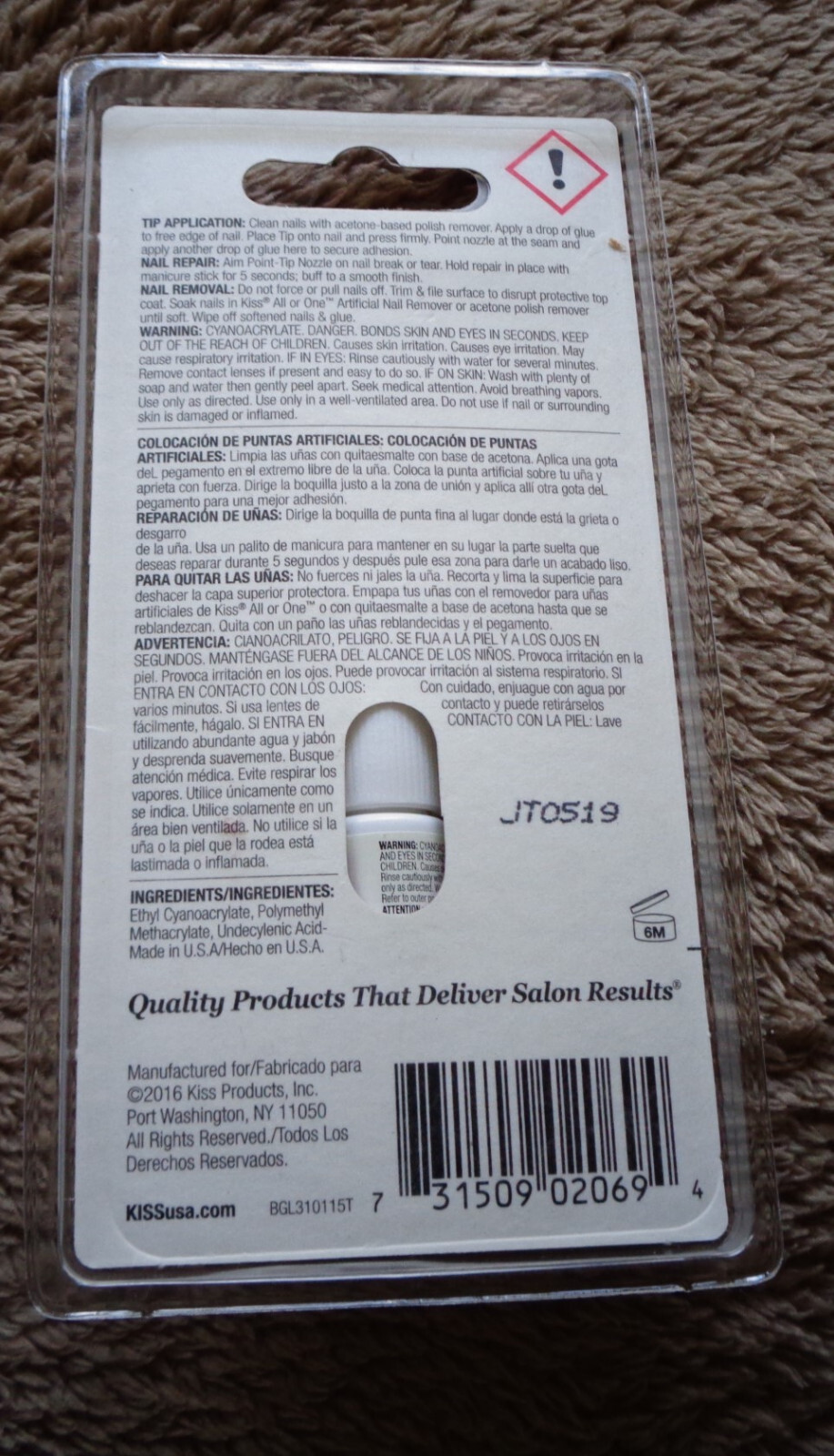 New Kiss Precision Nail Glue 0.10oz/3g